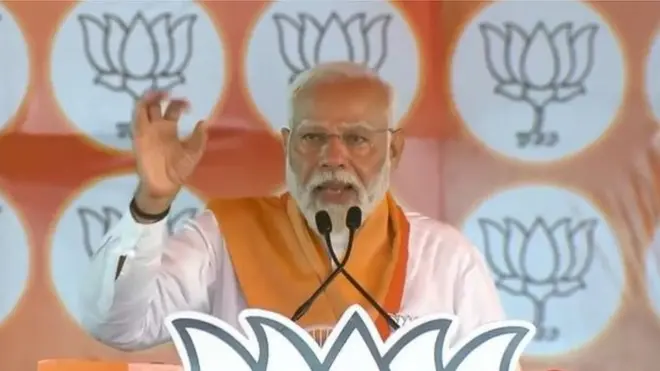 నరేంద్ర మోదీ
