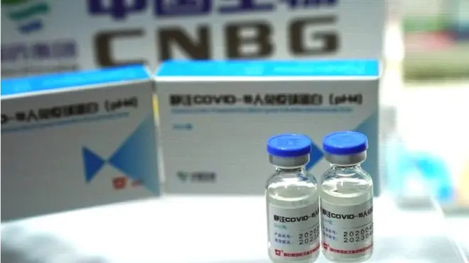 भेरो सेल खोप