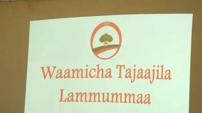 Fuula FB Admaasuu Daamxoo