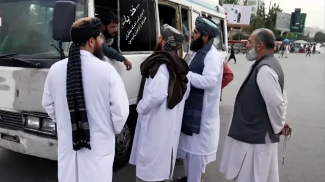 తాలిబాన్