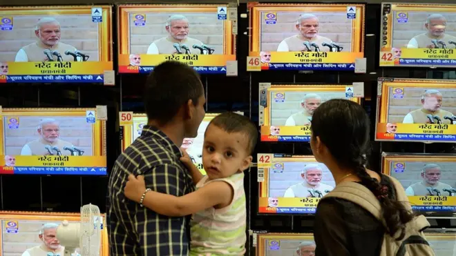 టెలివిజన్