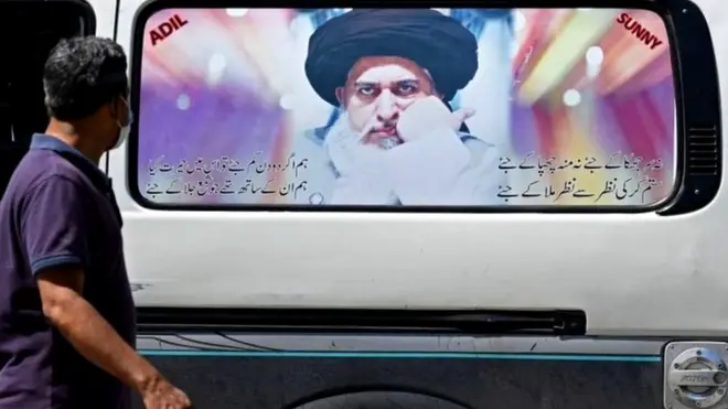 खादिम रिज़वी