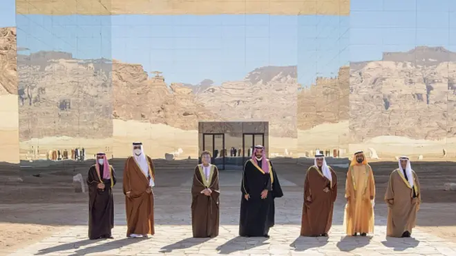 KİT zirvesi, Ocak 2021