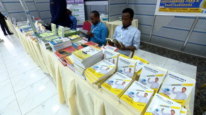 Waa carwo afartii sano u dambaysay sannad walba la qabanayey