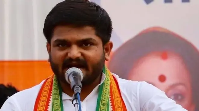 હાર્દિક પટેલ