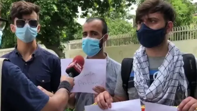 अफ़ग़ानिस्तान