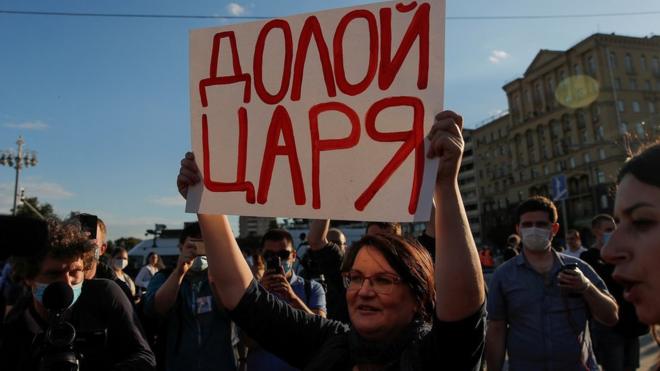 Political activist Yulia Galyamina protests against amendments to Russia"s Constitution on the last day of a weeklong nationwide vote on constitutional reforms in central Moscow, Russia July 1, 2020.