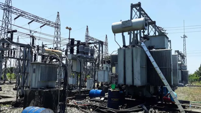 उर्जा व्यापार