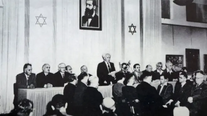 ديفيد بن غوريون يعلن "قيام دولة إسرائيل"رسميا