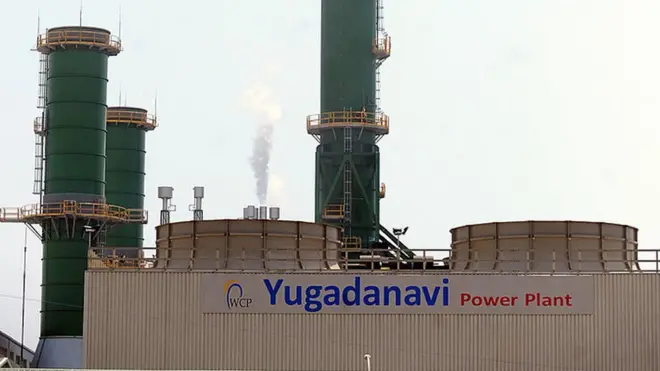 කෙරවලපිටිය යුගදනවි බලාගාරය