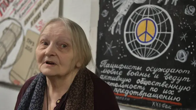 Елена Осипова