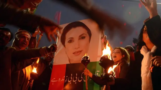 پیپلز پارٹی