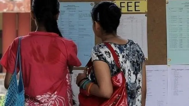 امریکہ منتقل ہونا بہت سے انڈین طلبا کا خواب ہے