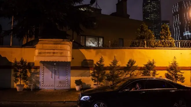 القنصلية السعودية في أسطنبول