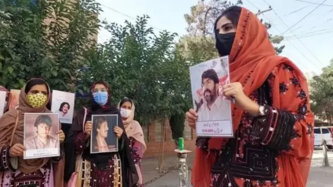 لاپتا افراد