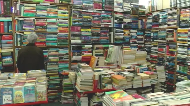 افتتح معرض القاهرة الدولي للكتاب لعام 2017 تحت شعار "الشباب وثقافة المستقبل"، وتستمر فعالياته في الفترة من 26 يناير/ كانون الثاني حتى 10 فبراير/ شباط.