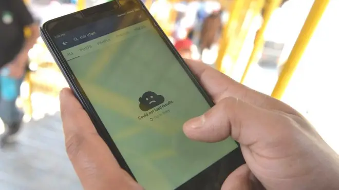 ઇન્ટરનેટ