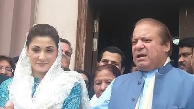 نواز