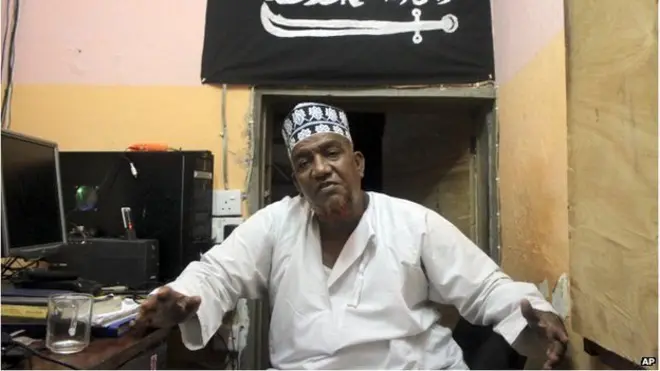 Sheekh Abubakar Sharif Axmed Makaburi