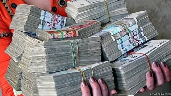 Ўзбекистон сўми