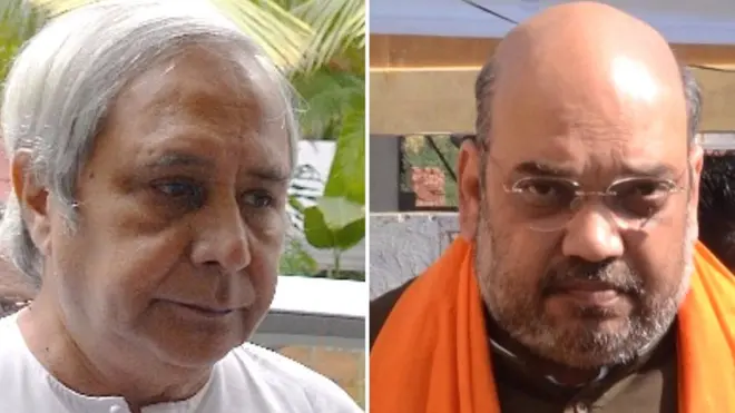 नवीन पटनायक और अमित शाह