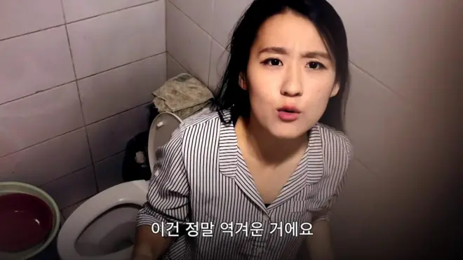 박수연대표, BBC 100인의 여성 선정돼