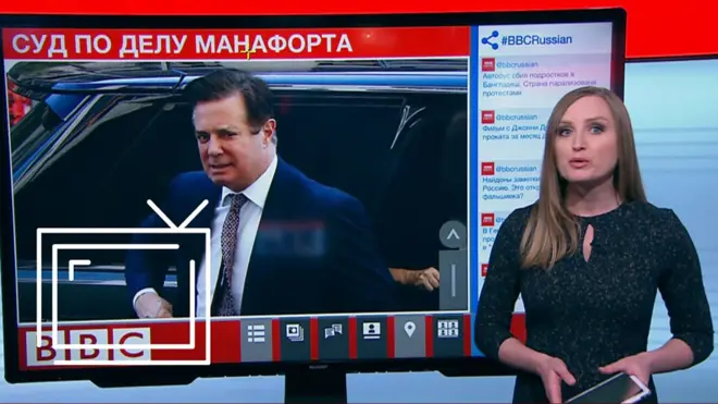 Пол Манафорт