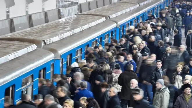 Метрополітен