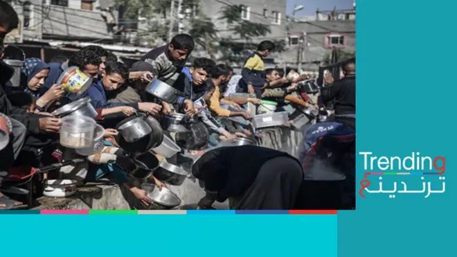 تحذير من مجاعة في غزة