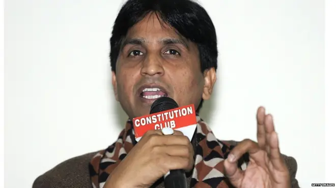 कुमार विश्वास