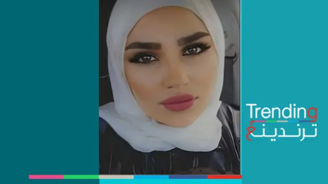 زينب زعيتر.. ضحية جديدة لجرائم قتل النساء في لبنان