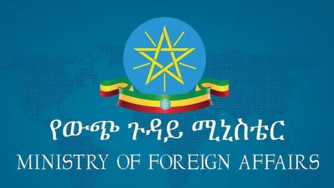 Ministeera hajaa alaa