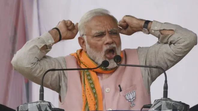 નરેન્દ્ર મોદીની તસવીર