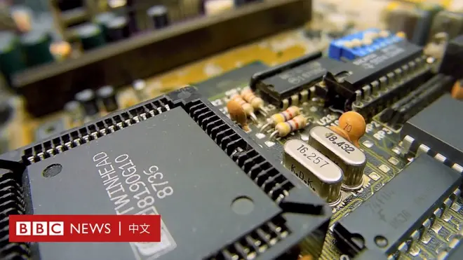 世界制造- 半导体