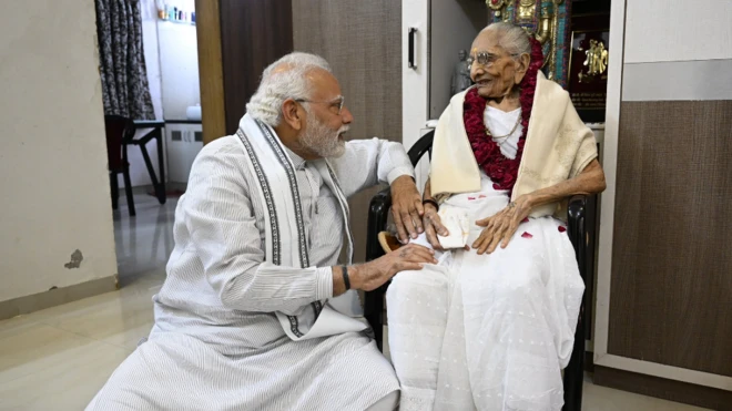 पीएम मोदी