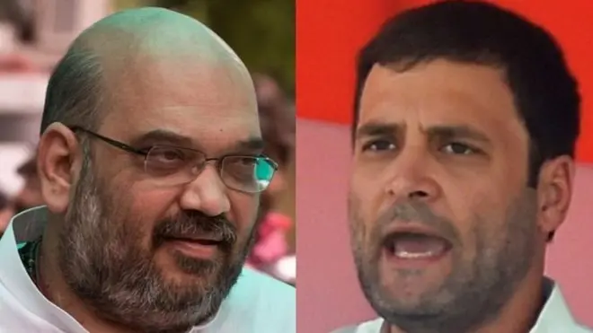 અમિત શાહ, રાહુલ ગાંધી