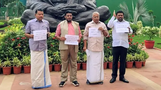 आईयूएमएल सेक्युलर पार्टी