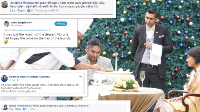 සංගක්කාර