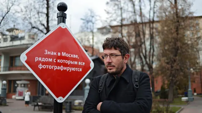 Артемий Лебедев пока не комментировал претензии ФАС