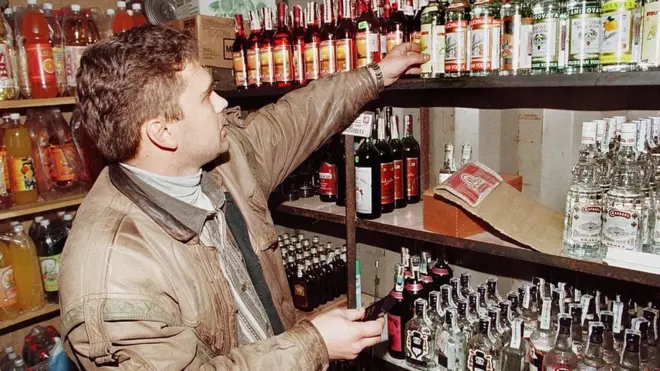 Магазин в России