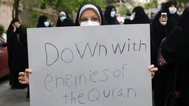 प्रदर्शन