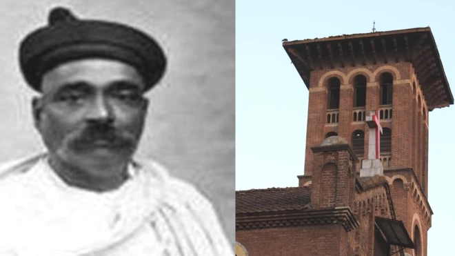 टिळक, पंचहौद मिशन पुणे