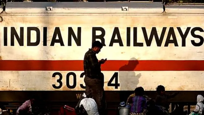 भारतीय रेल