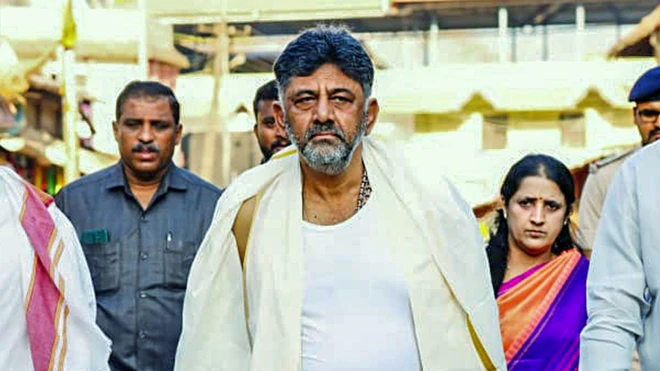 डीके शिवकुमार