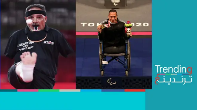 أبرز الرياضيين العرب الذين خطفوا الأضواء في الألعاب البارالمبية بطوكيو