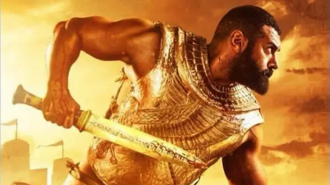 مسلسل الملك