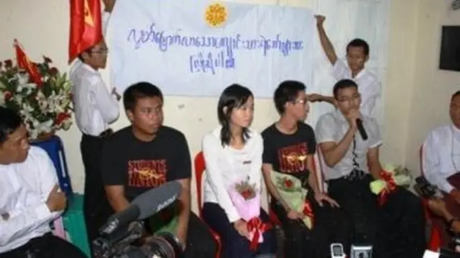 ဗဟိုလုပ်ငန်းကော်မတီကို တရားဝင်ဖျက်သိမ်းမှာ ဖြစ်