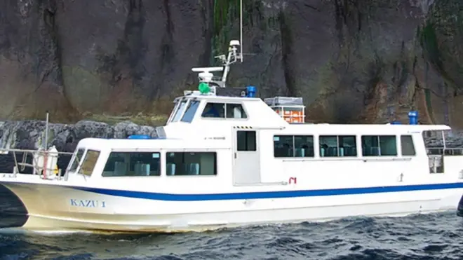 The Kazu 1 sightseeing vessel has capacity for 65 people (undated file image)
