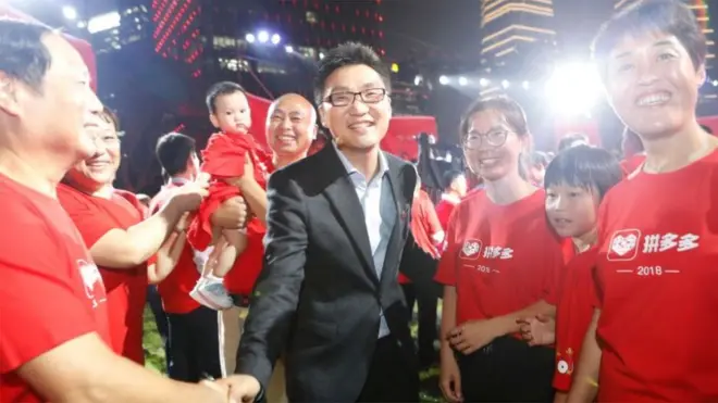 핀두오두오 콜린 황 CEO