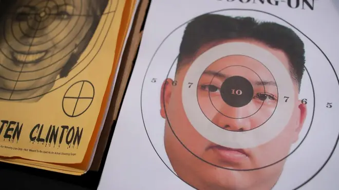 شمالی کوریا نے الزام لگایا ہے کہ ان کے رہنما کو قتل کرنے کی سازش کی جا رہی ہے